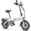 GTXR  & SAMEBIKE YINYU14 Portable Commuter Electric Bike