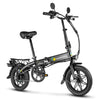 GTXR  & SAMEBIKE YINYU14 Portable Commuter Electric Bike