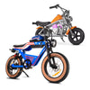 Buy 1 Get 1 FREE GTXR  & Happyrun  EBike Tank G100